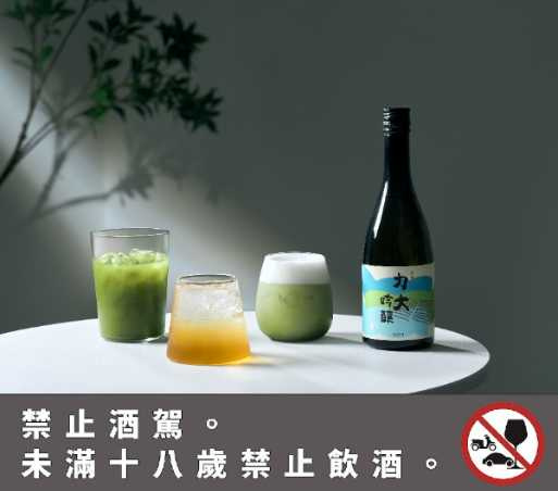 （圖／品牌提供）