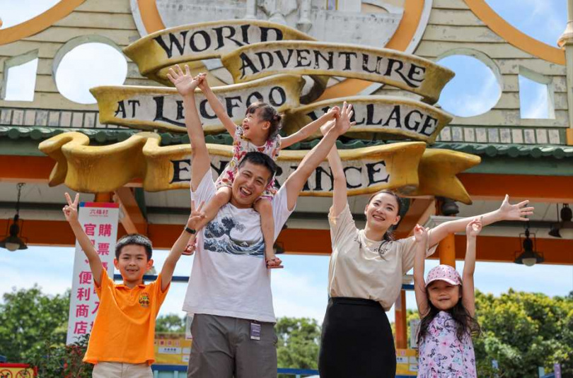 （圖／業者提供）