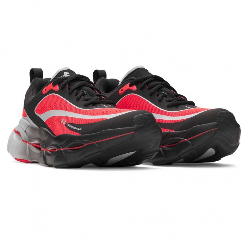 UNDER ARMOUR Halo Racer 慢跑鞋/5,580元(圖/品牌提供)