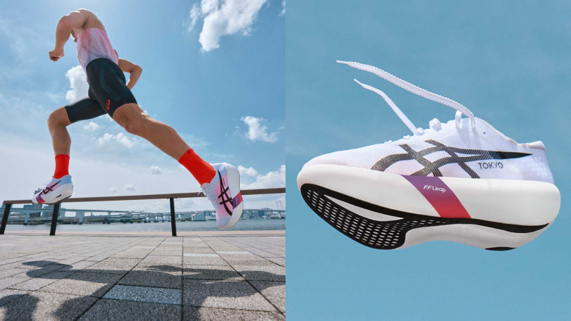 ASICS METASPEED RAY跑鞋/9,280 元(圖/品牌提供)