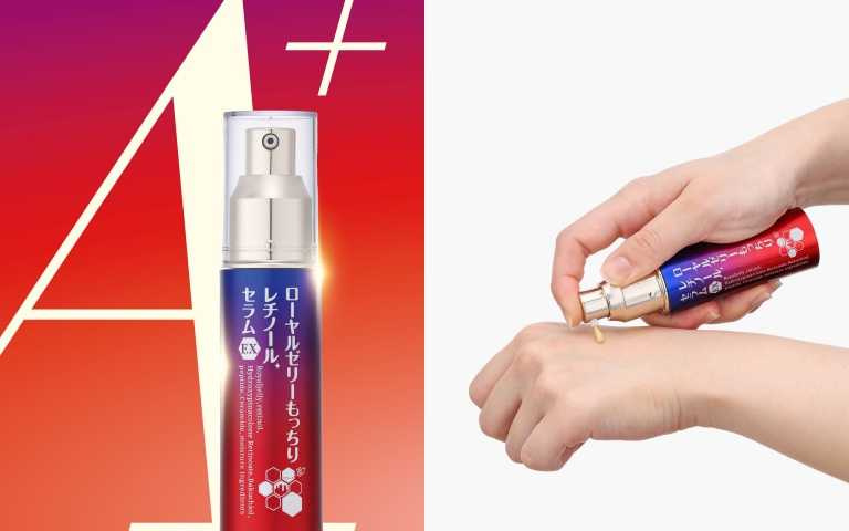 OZIO 蜂王乳A醇緊緻精華EX 30ml / 建議售價請洽品牌。（圖／品牌提供）