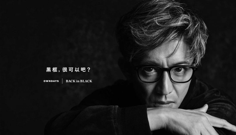 （圖／品牌提供）