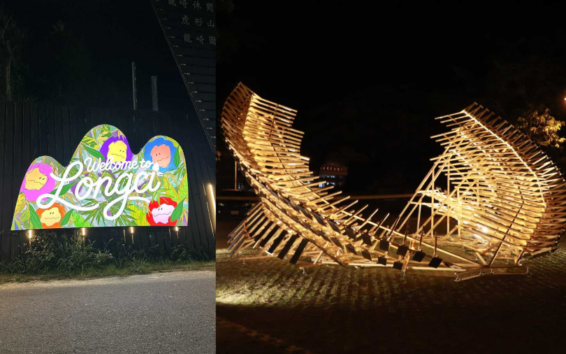 （圖／空山祭提供）