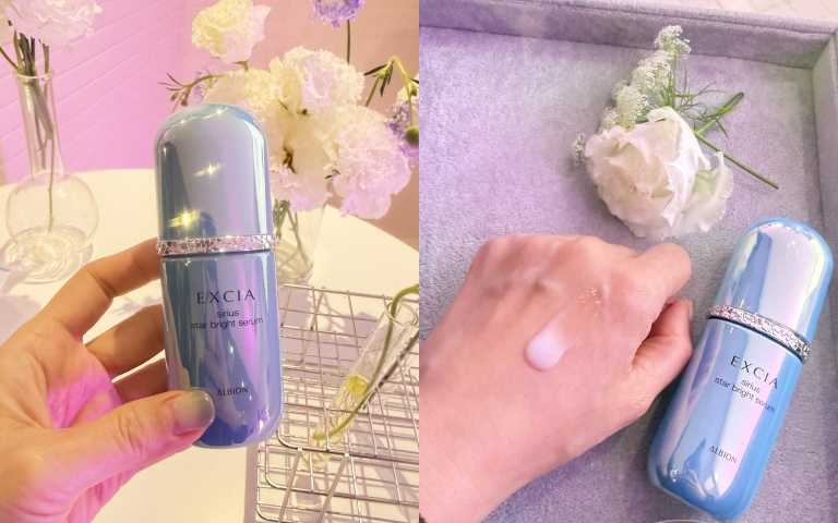 ALBION妃思雅綻白之源星璨激光精華 40ml / 5,000元。(圖/黃筱婷攝)