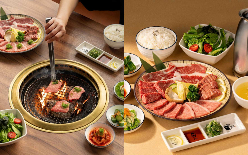 (圖/品牌提供)