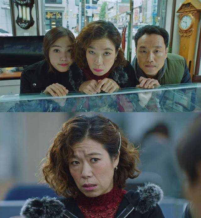 (圖/取自《孤單又燦爛的神-鬼怪》劇照)