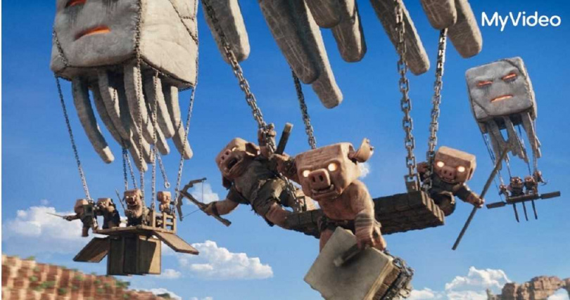 《MINECRAFT麥塊電影》全球票房突破9億美元。(圖/MyVideo提供)