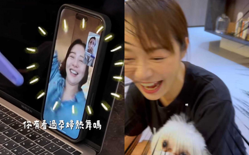 (圖/取自愛雅IG)