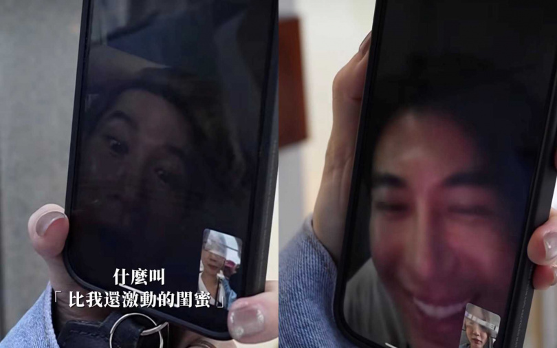 (圖/取自愛雅IG)