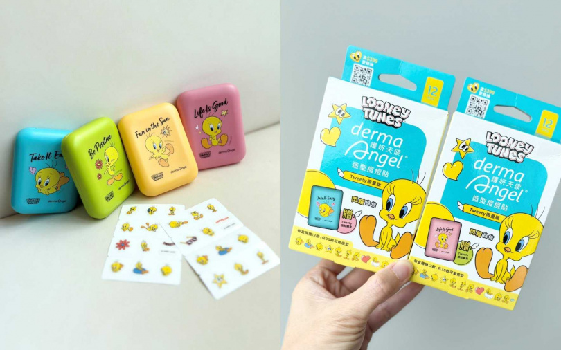 護妍天使造型痘痘貼Tweety限量組／220元（圖／吳雅鈴攝）