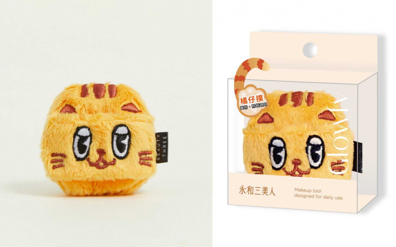 「平頭」造型的橘仔撲，能滿足細節修飾需求。（圖／品牌提供）