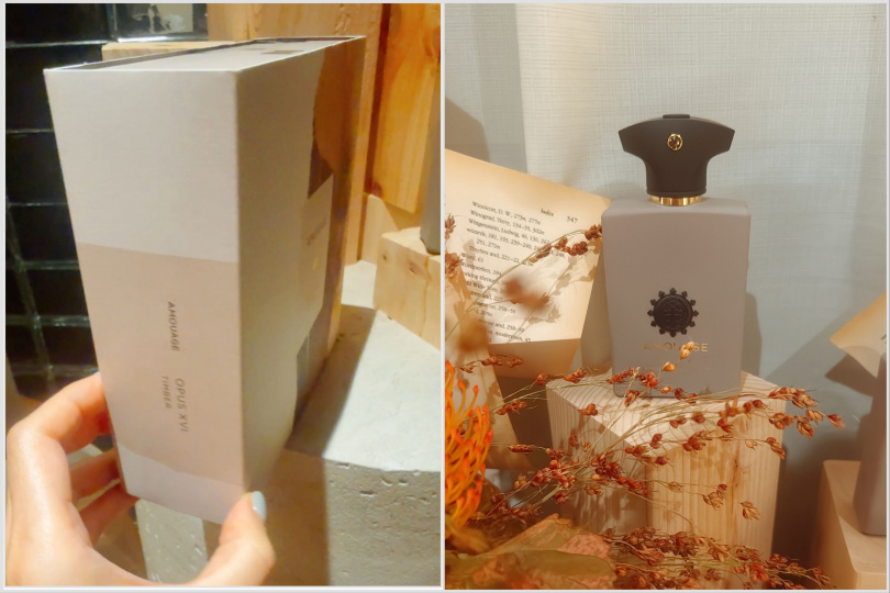 AMOUAGE 詩情扉頁系列《Opus XVI – Timber 綠杉凝脂》100ml / 12,800元（圖／品牌提供）