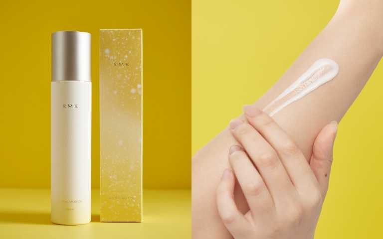 RMK潤膚油乳（柑橘花香）150ml / 1,650元（圖／品牌提供）​