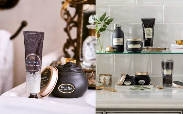 (左)SABON 光采煥顏三效死海泥面膜200ml / 2,680元；右為SABON 死海黑礦泥極致護膚全系列（圖／品牌提供）​