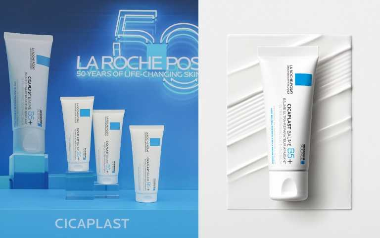 理膚寶水B5+全面修復霜 #B5萬用霜 40ml/520元、100ml/920元、200ml/1,670元(圖/品牌提供)