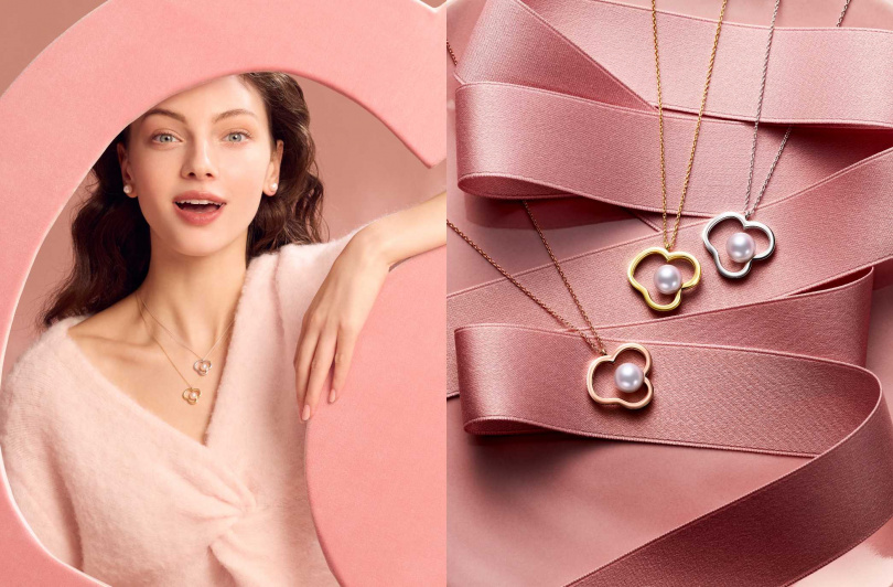 TASAKI chants系列（圖／品牌提供）