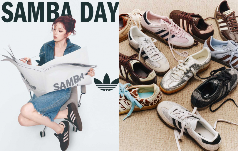 （圖／品牌提供）