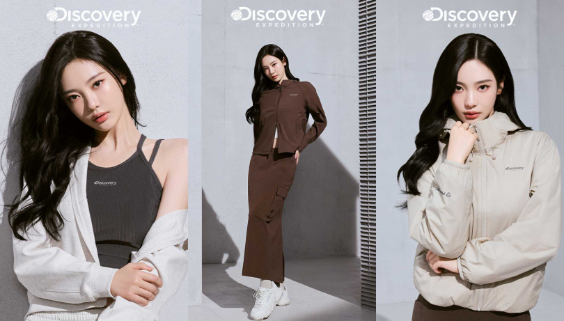 （圖／品牌提供）