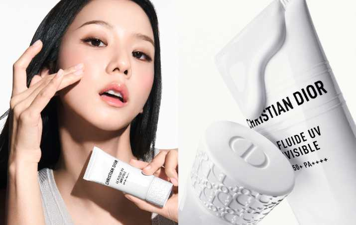 迪奧 緹花輕透UV防曬乳 30ML／2,250元（圖／品牌提供）