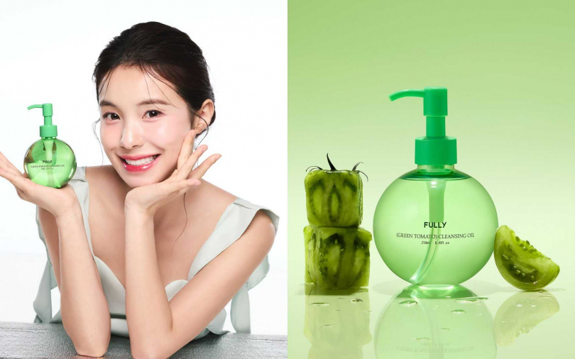 FULLY綠番茄卸妝油250ml／900元（圖／品牌提供）
