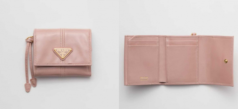 PRADA 皮革短夾/27,000元(圖/品牌提供)