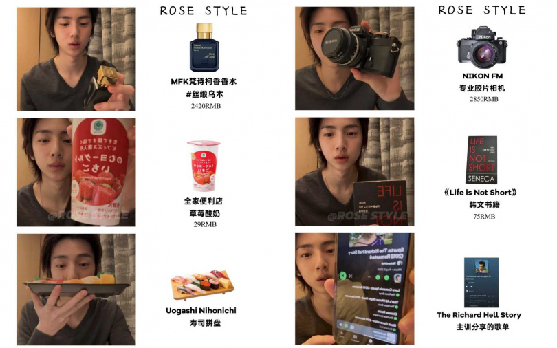 大陸網友真的動作很快！金主訓直播間出現的所有東西竟然都已經做好整理。（圖／翻攝自小紅書）