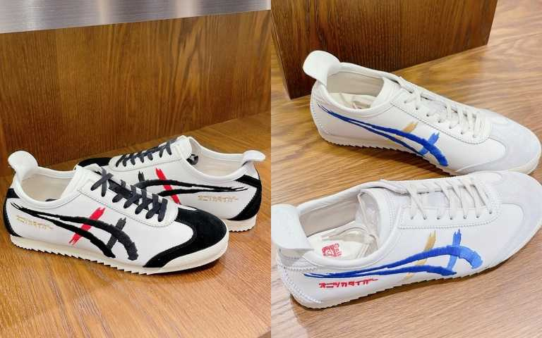 MEXICO66經典鞋款推出片假名版的鞋款，特別在鞋身的右後側繡上Onitsuka Tiger的日文！非常值得收藏。（圖／品牌提供）