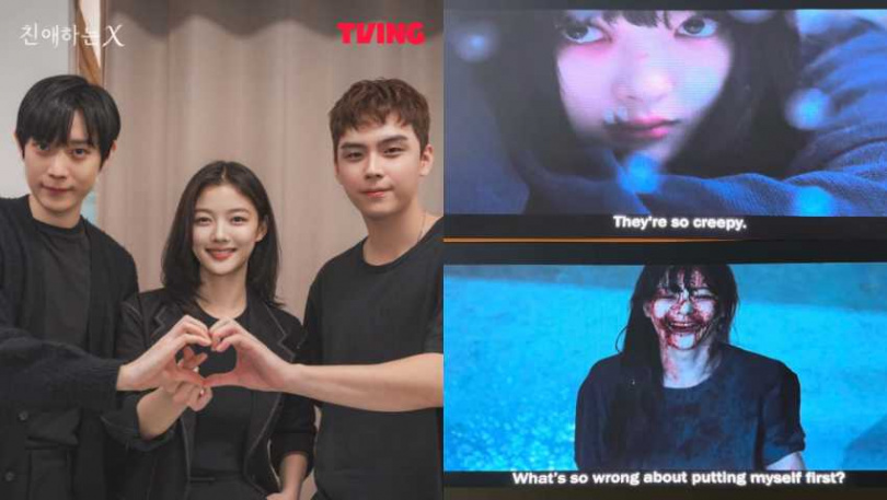 （圖／取自tving.official IG、𝕏@moominie）