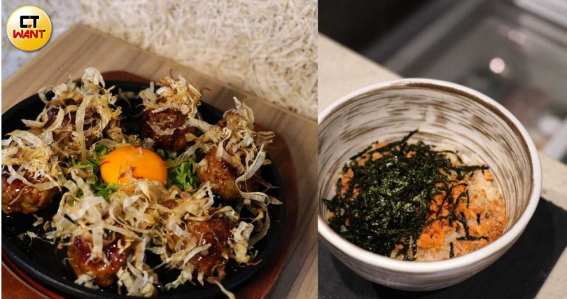 帶軟骨口感、還可均勻沾裹蛋黃的「鐵板雞肉丸子」（左，280元）是居酒屋定番料理，選用花蓮玉里米搭配玄米茶的「鮭魚茶泡飯」則撫慰人心。（150元，圖／魏妤靜攝）
