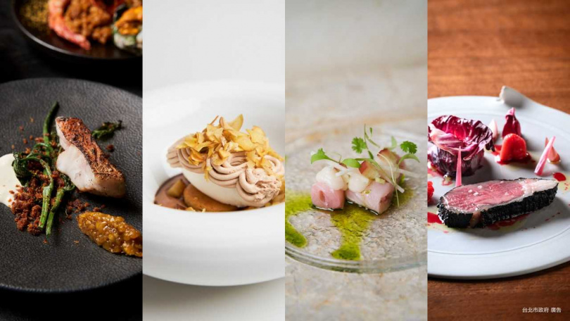 FirePlay｜FRASSI｜Golden｜La Vie by Thomas Bühner 餐廳。（圖／品牌提供）