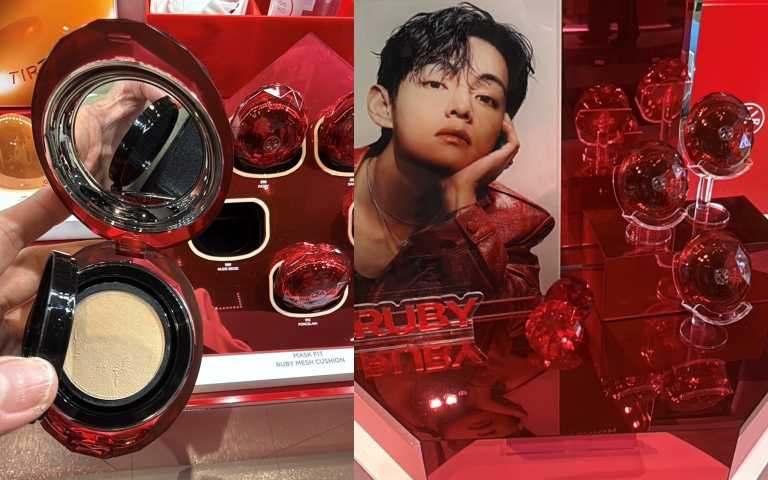 TIRTIR MASK FIT 全新未上市的新品是紅寶石光采氣墊。（圖／黃筱婷攝）