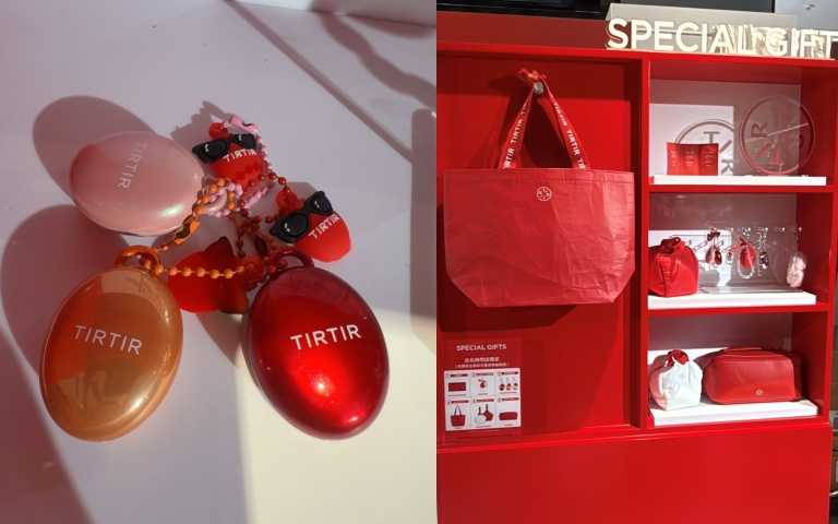 來快閃店購物任一款就送超可愛小型吊飾潤唇膏！​（圖／黃筱婷攝）