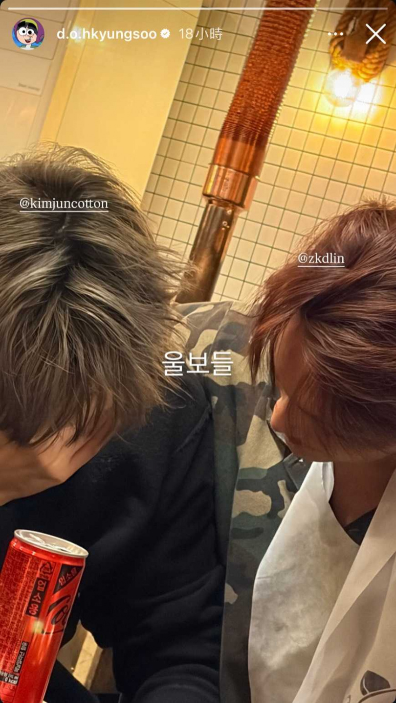 （圖／翻攝自IG）