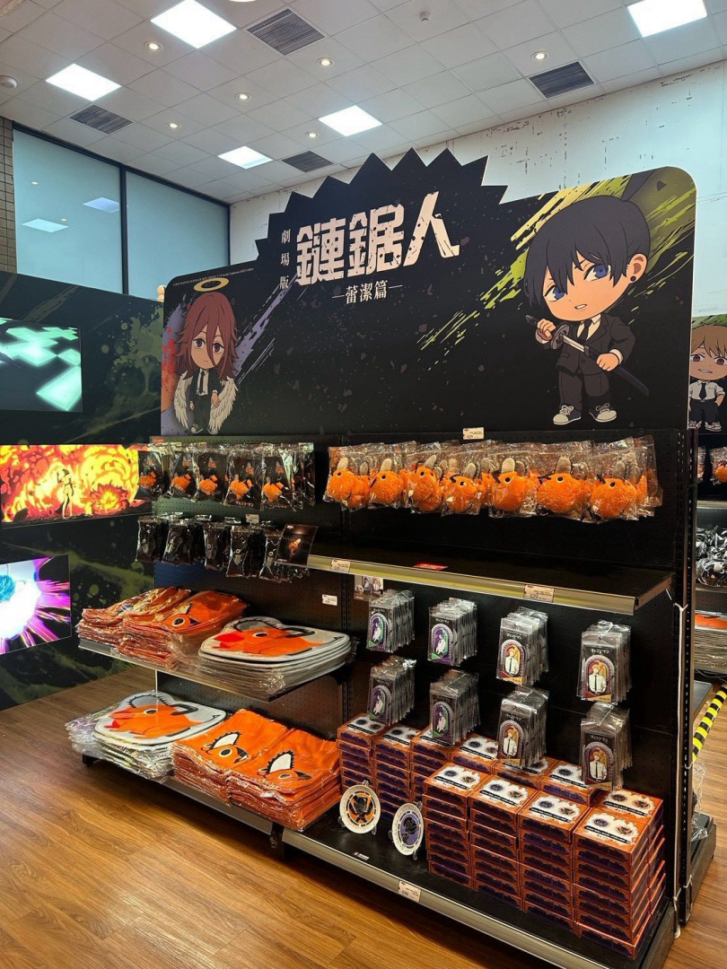 (圖/品牌提供)