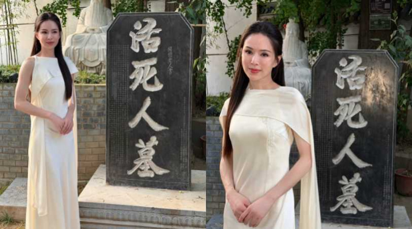 （圖／取自 李若彤 微博）