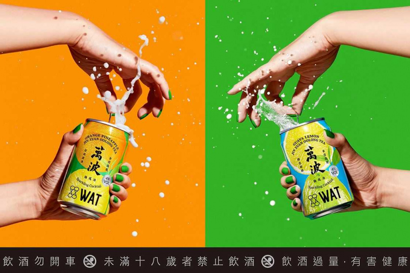 「橙鳳波浪金萱烏龍氣泡雞尾酒」（左）、「檸芭檸檸金萱烏龍氣泡雞尾酒」。（各59元，圖／WAT提供）