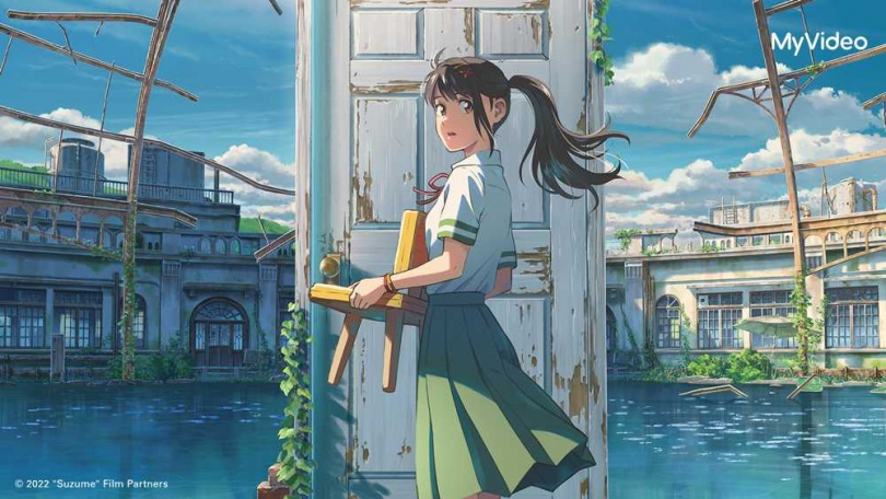 新海誠執導的日本動畫電影《鈴芽之旅》在日本大賣147.3億日圓票房。（圖／MyVideo提供）