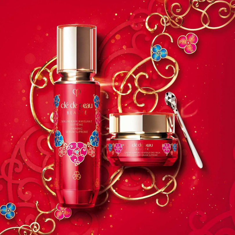 肌膚之鑰 塑妍逆引煥活菁萃 #4D精華 40ml/10,500元；肌膚之鑰 塑妍逆齡煥活眼霜 #4D眼霜 15ml/9,000元（圖／品牌提供）