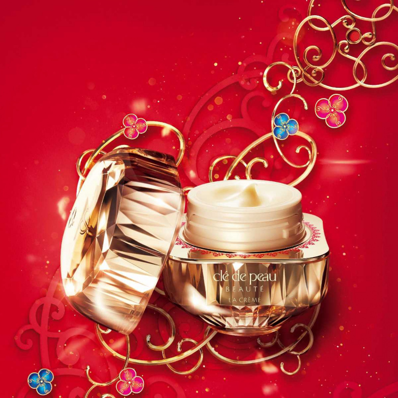 抗老傳奇經典，大容量一次擁有！一生必須擁有的頂級乳霜，肌膚之鑰 #精質乳霜 50ml/25,000元（圖／品牌提供）