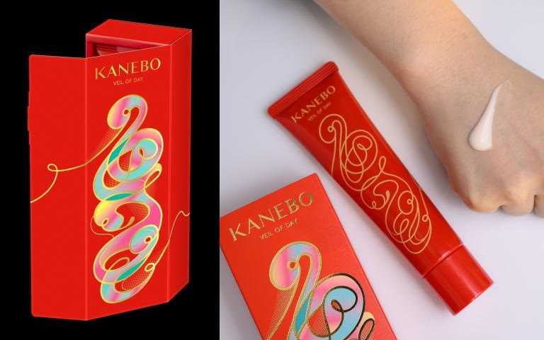2025 KANEBO隱形水膜日間庇護精華凝乳60g (2025金蛇舞春限定增量裝) /2,200元 （圖／品牌提供）