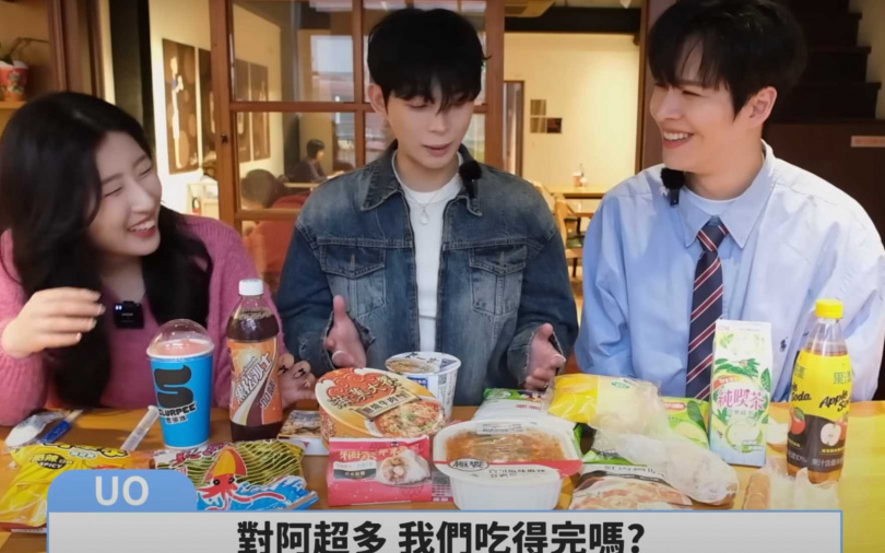 （圖／翻攝自「有璟嘿喲요찡」YouTube）