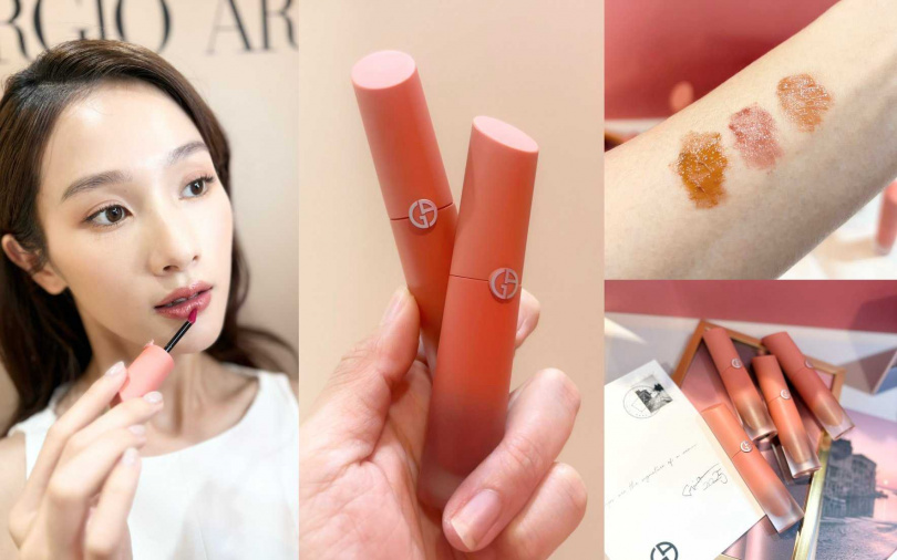 ARMANI奢華絲緞訂製水唇釉威尼斯日出限定版4ml/1,600元(圖/吳雅鈴攝)