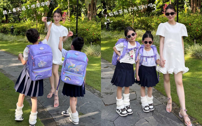 （圖／翻攝自方媛小紅書）