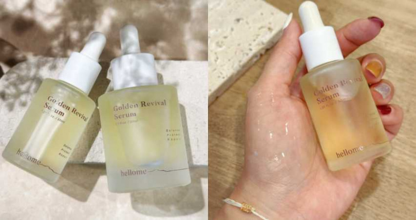 hellome 日出澄光精萃油 30ml／1,599元（圖／廖怡婷 攝）