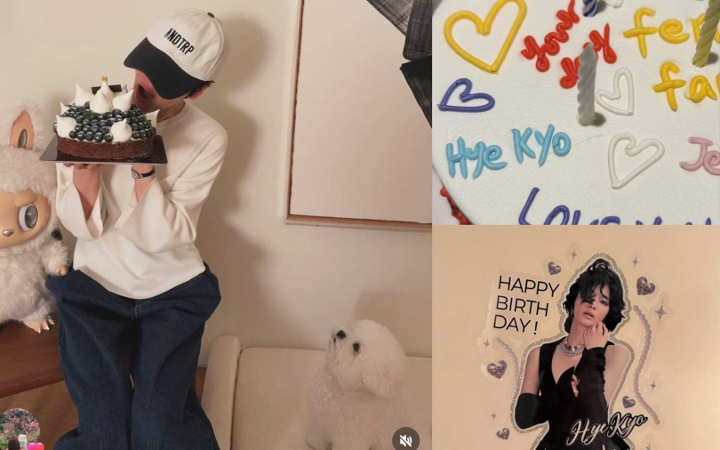 （圖/取自宋慧喬IG)