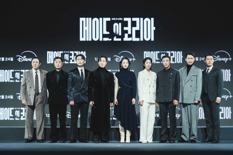 《韓國製造》卡司陣容強大,第一季24日上架。(圖/Disney+提供)
