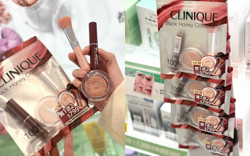 康是美獨家的倩碧花漾腮紅好氣色組，內含小花腮紅#5奶油粉、黑蜜潤唇膏和腮紅刷，原價2,036元、優惠價799元也太佛心！（圖／吳雅鈴攝）