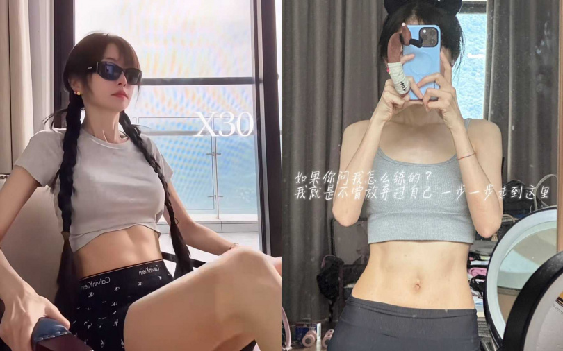 （圖／取自謝金燕IG）