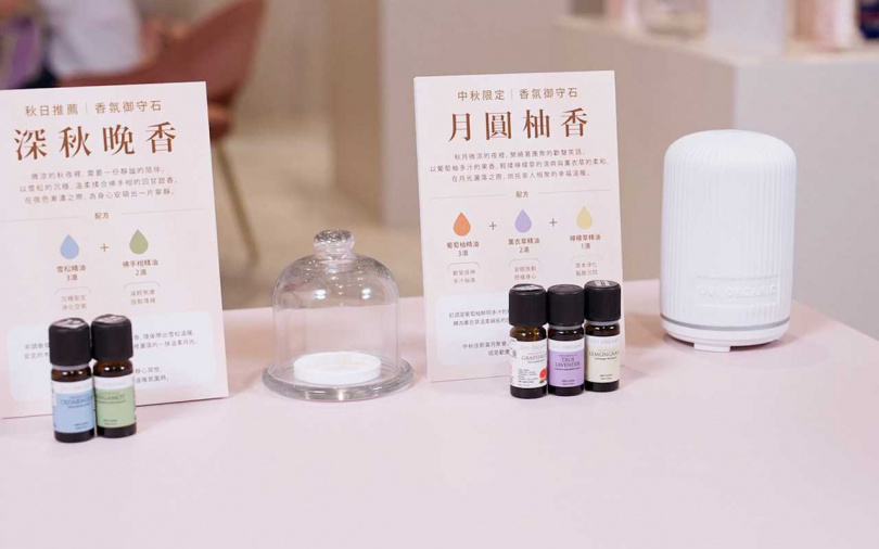 即日起至9/25凡單筆消費滿2,000元或唯有機萌芽會員以上等級,即可免費體驗「四季有機香氛生活學」。(圖/品牌提供)