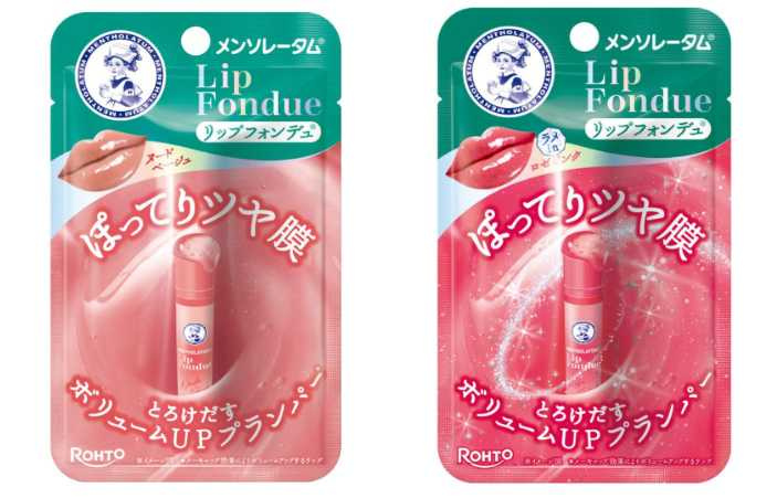 曼秀雷敦 水光豐潤護唇蜜#蜜光裸杏 3.2g/240元(圖/品牌提供)